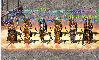判官
