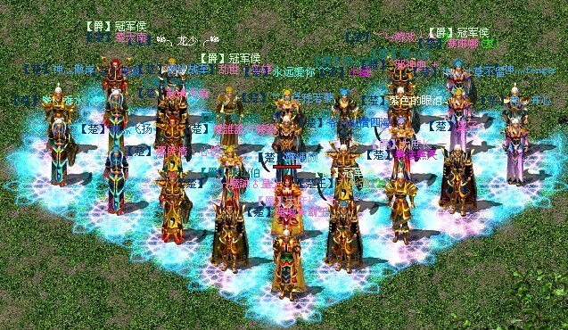 开心